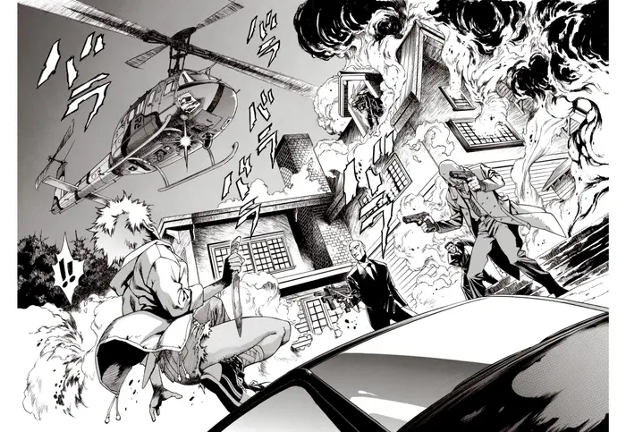 Страница 28