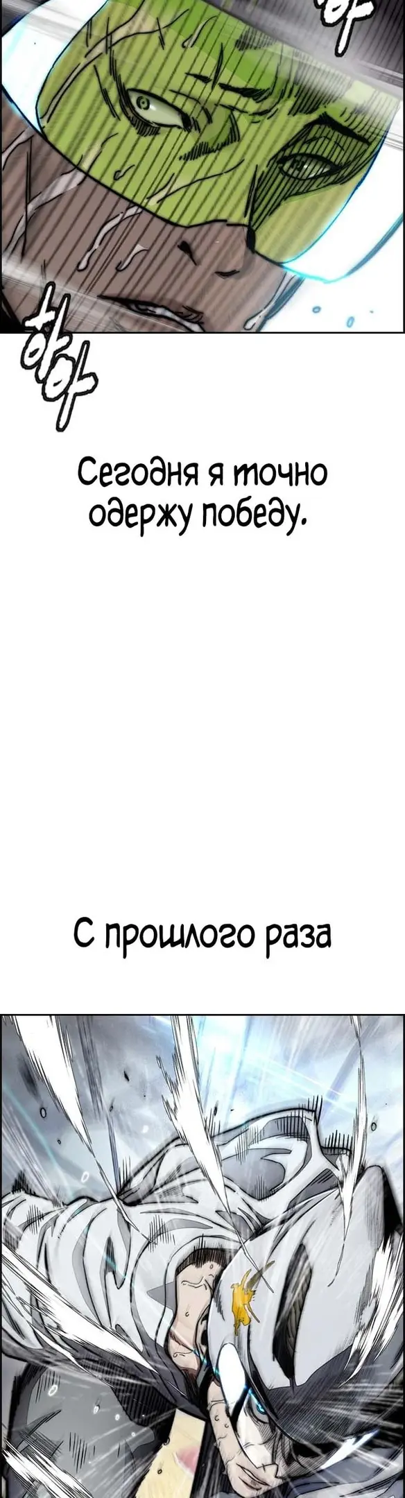 Страница 62