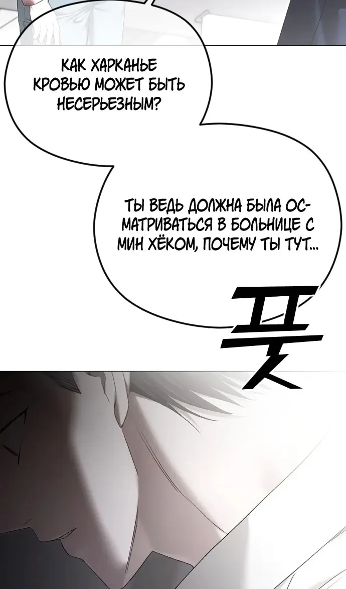 Страница 62