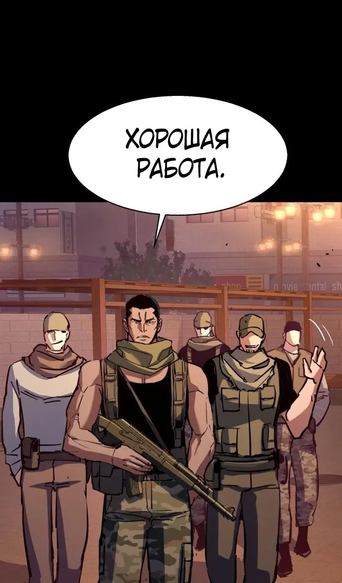 Страница 73