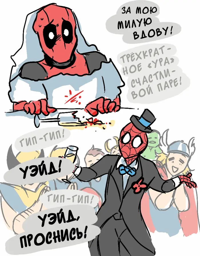 Страница 19