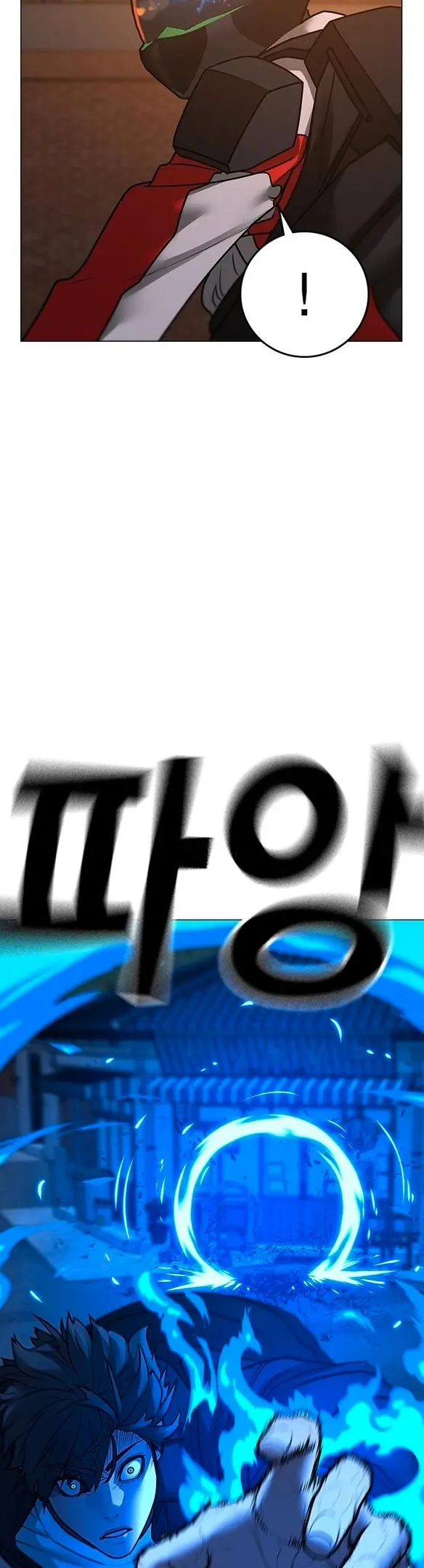 Страница 69