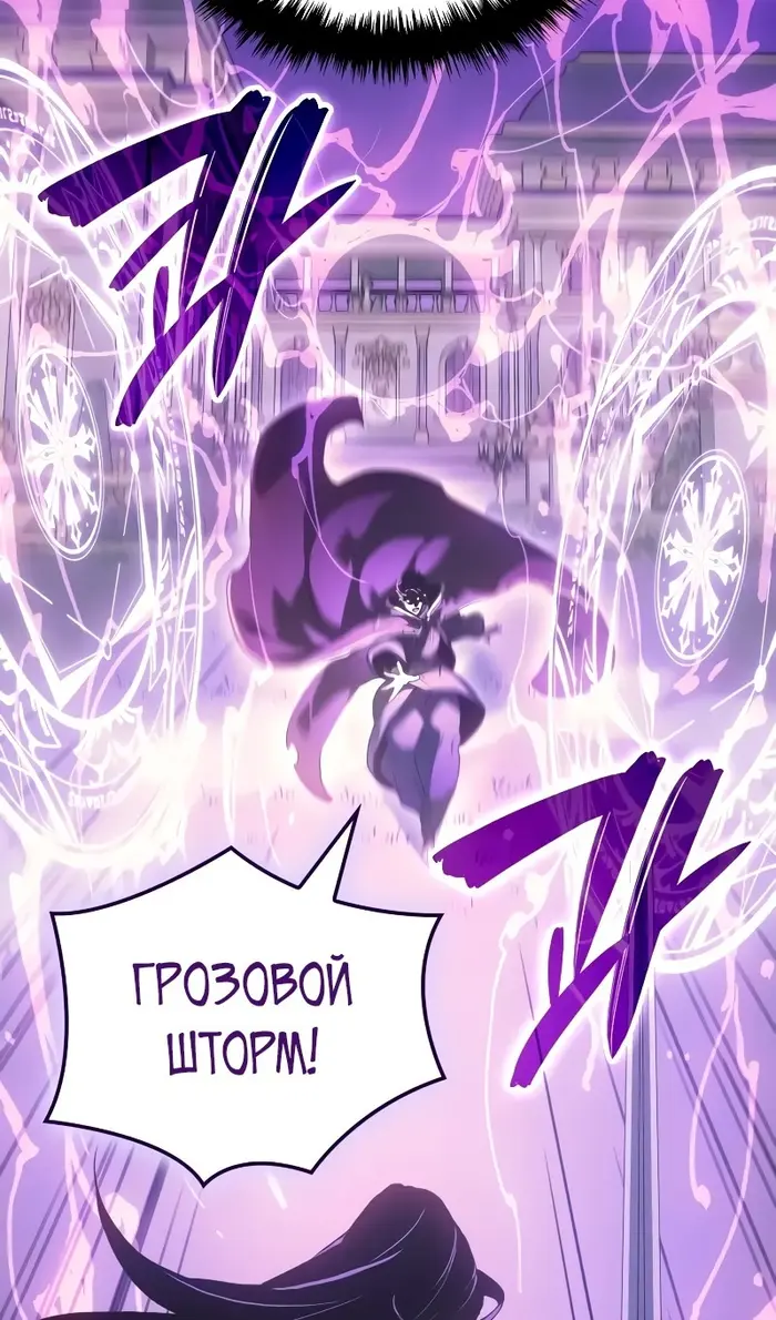 Страница 65