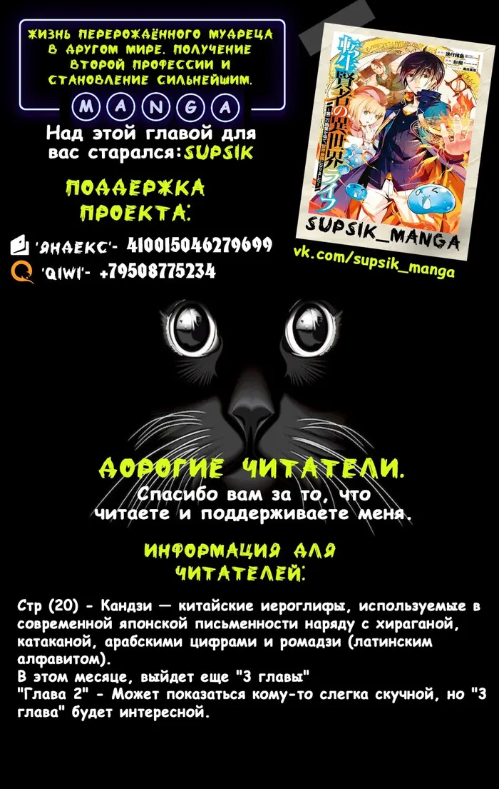 Страница 62