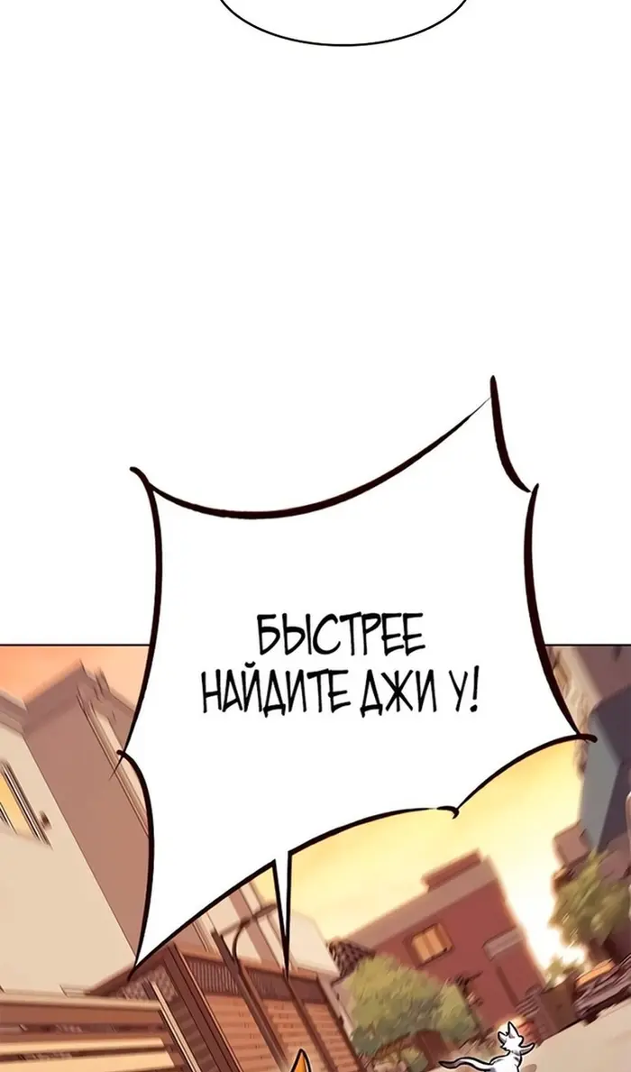 Страница 72