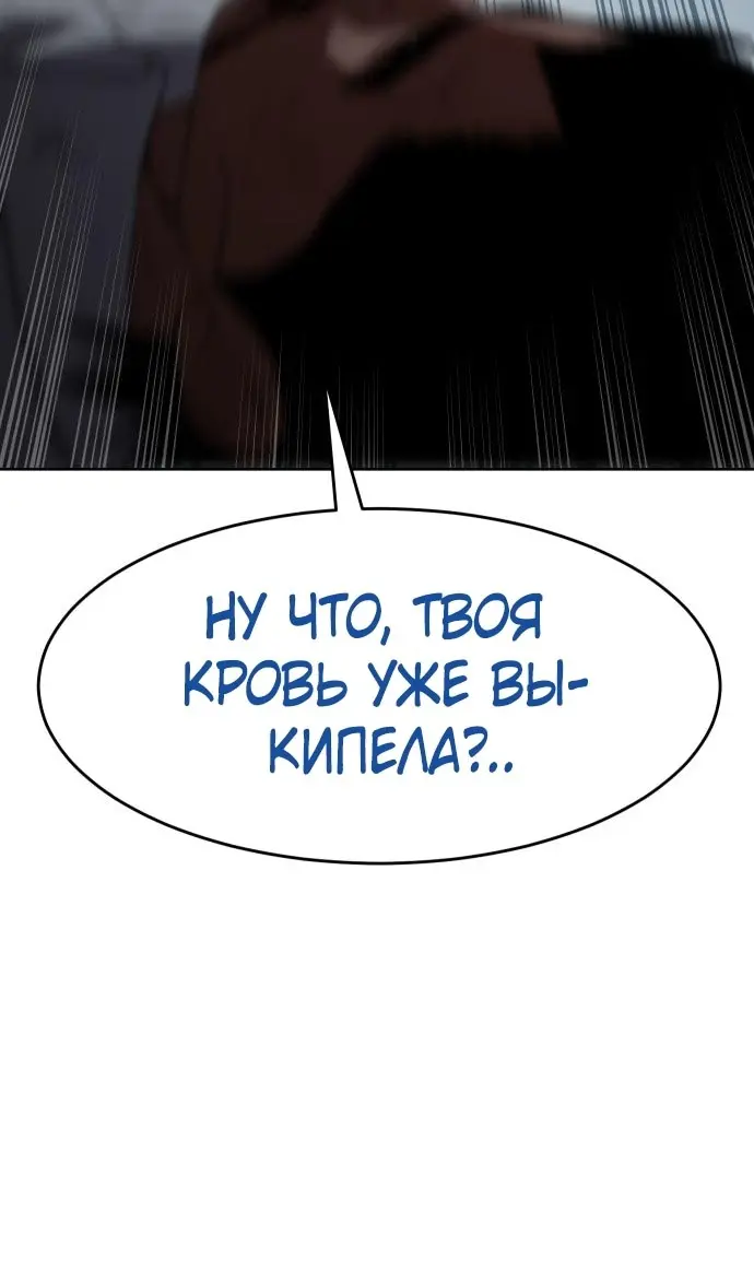 Страница 135
