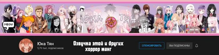 Страница 27