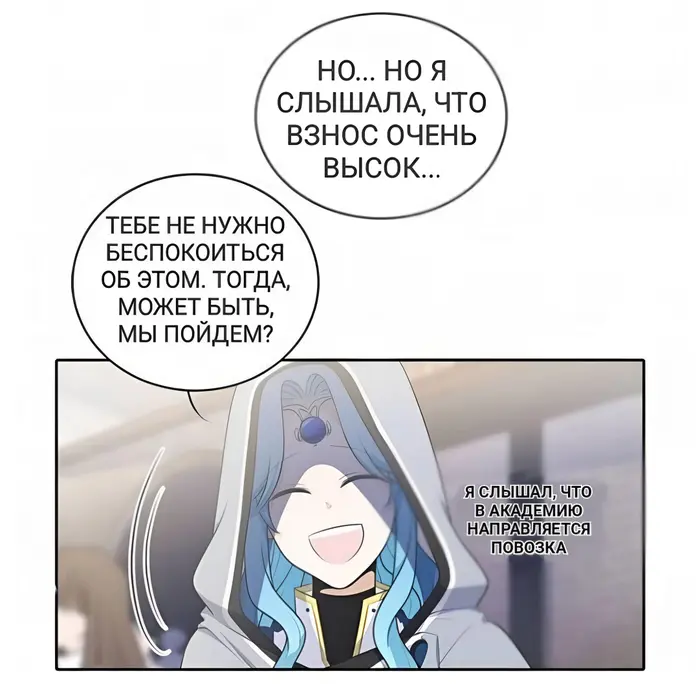 Страница 41