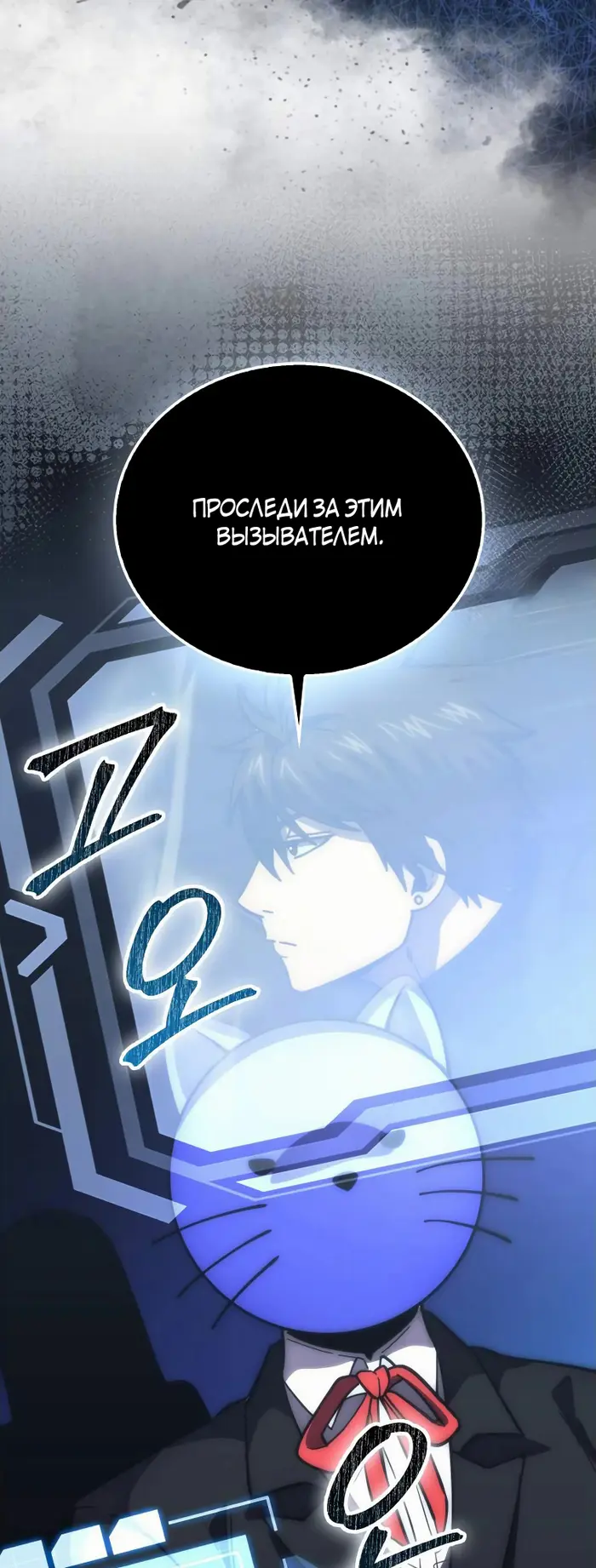 Страница 46