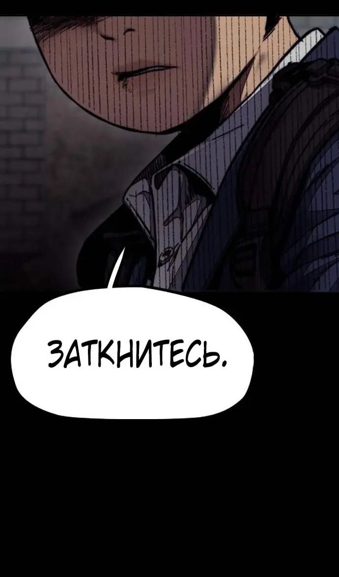 Страница 152