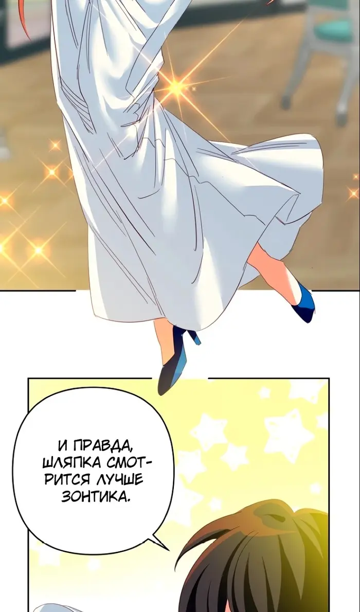 Страница 46