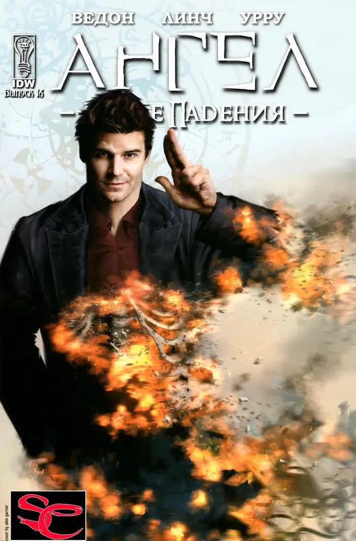 Страница 1