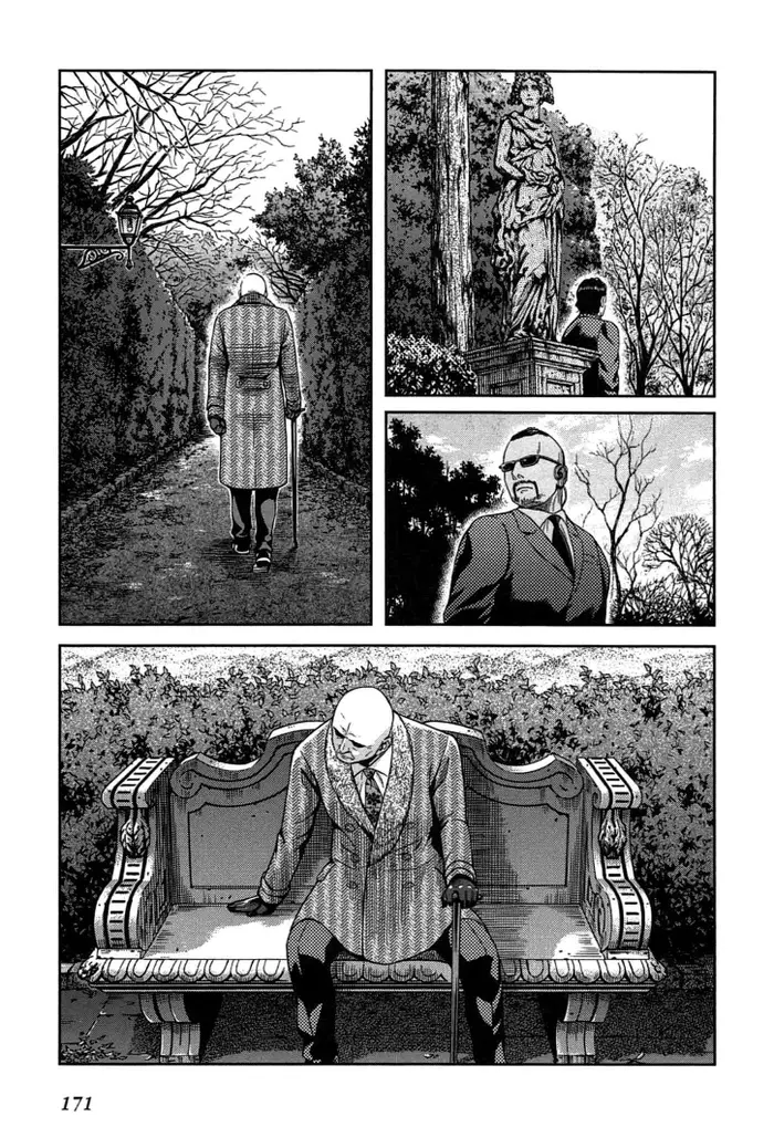 Страница 12