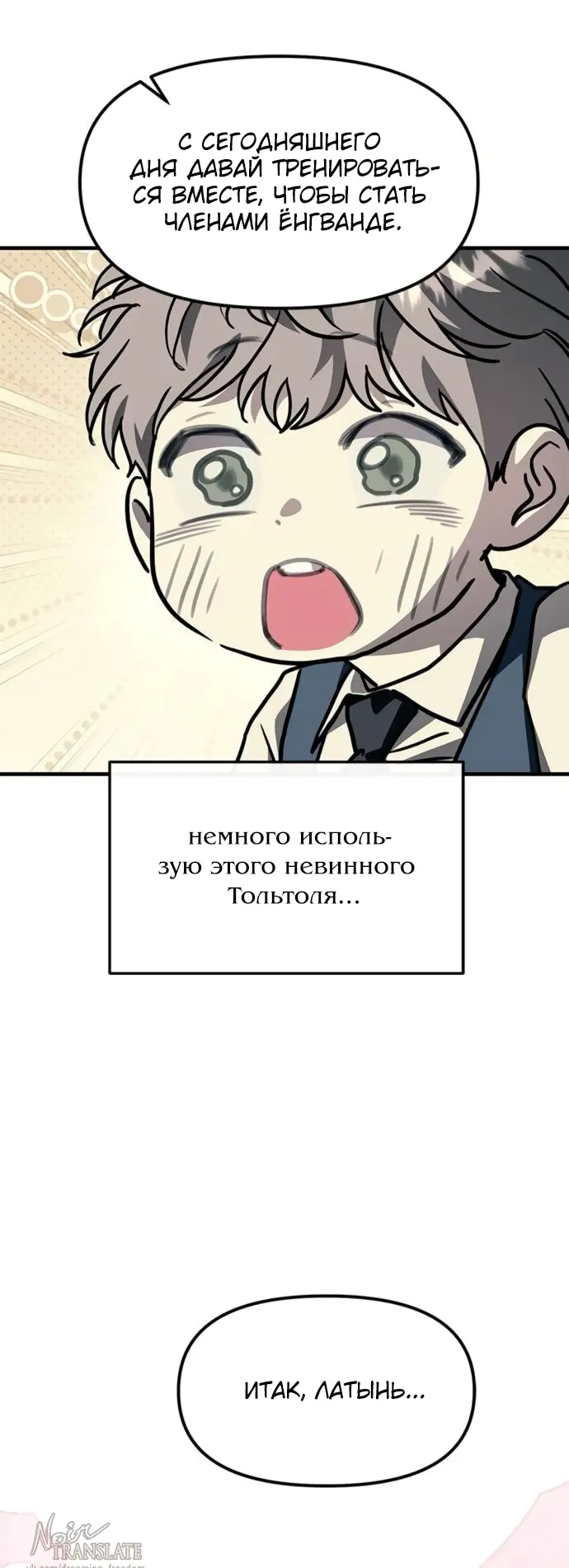 Страница 57