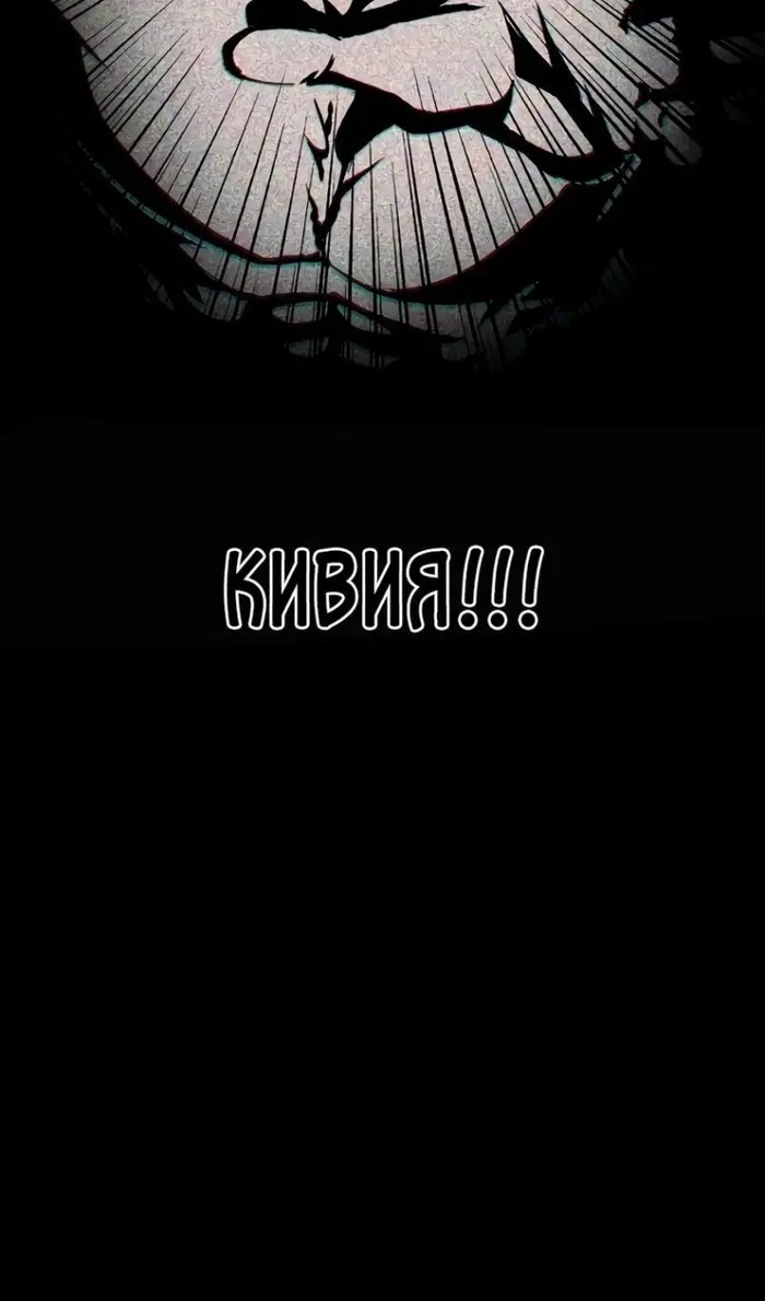 Страница 63