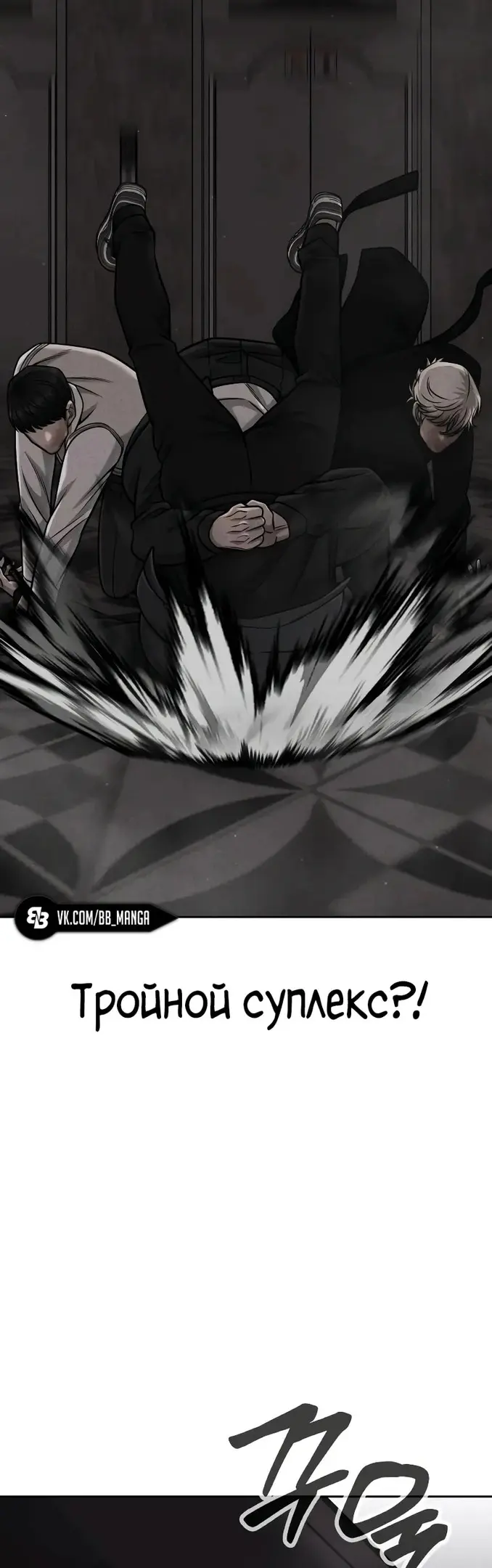 Страница 57