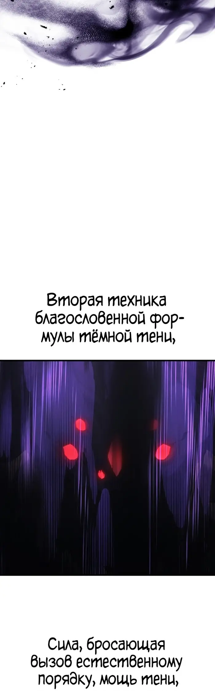 Страница 57