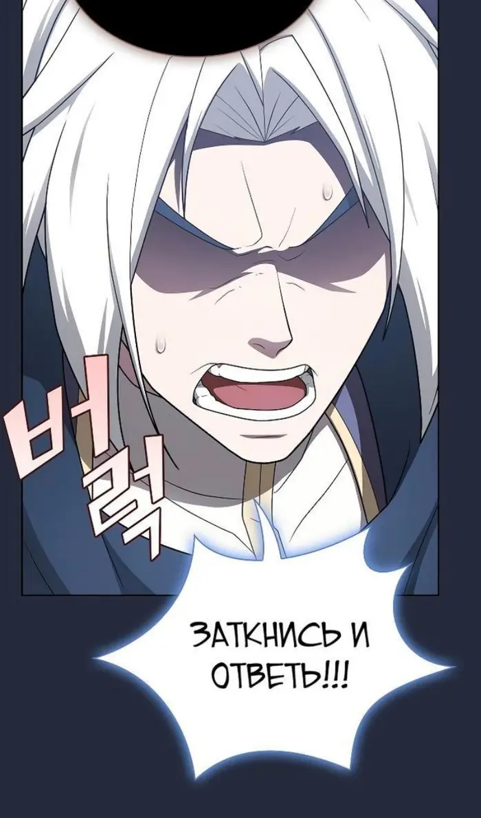 Страница 127