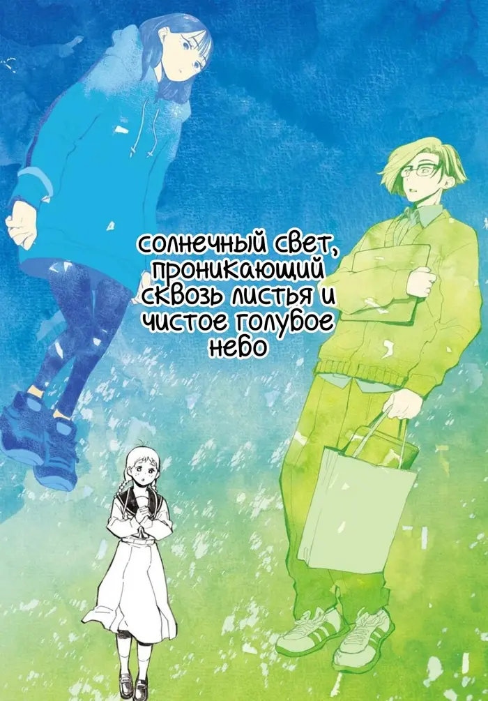 Страница 58