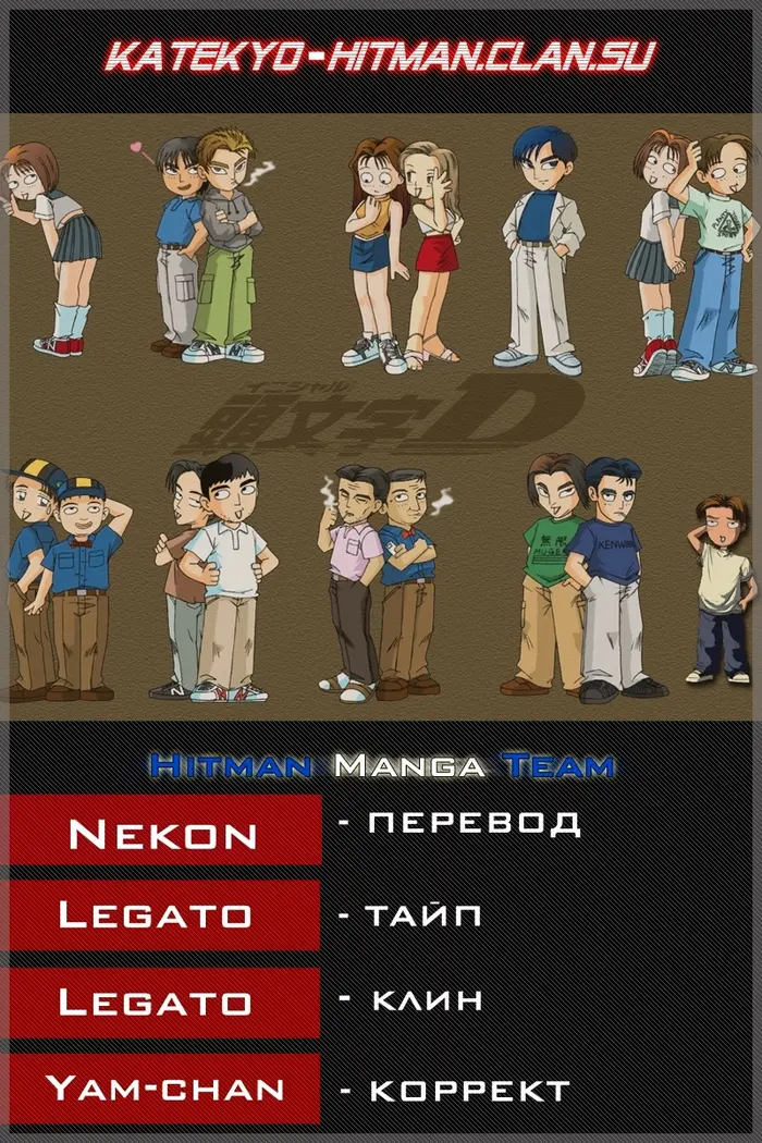 Страница 1