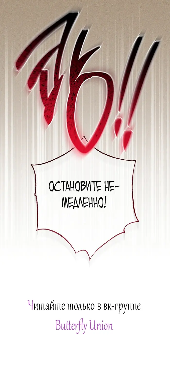 Страница 62