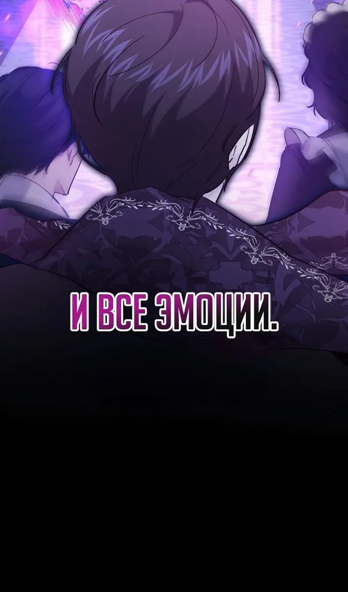 Страница 57