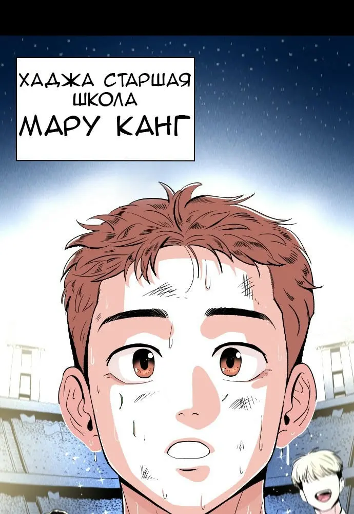 Страница 41