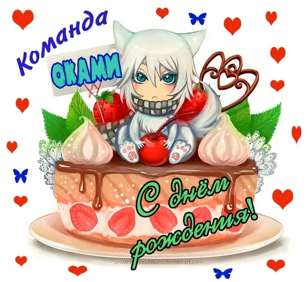 Страница 15