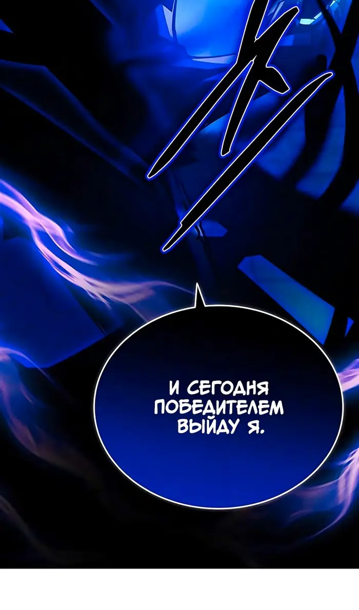 Страница 128