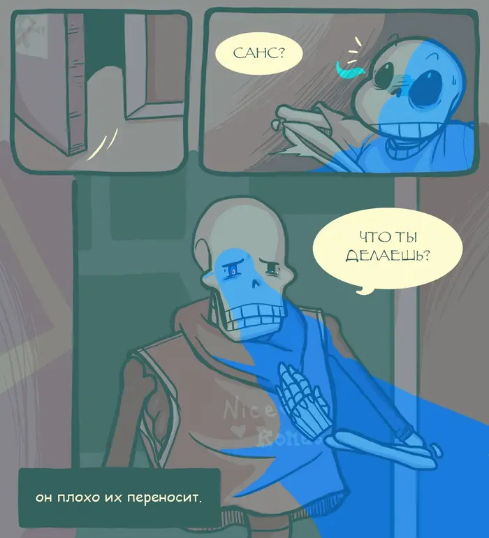 Страница 19