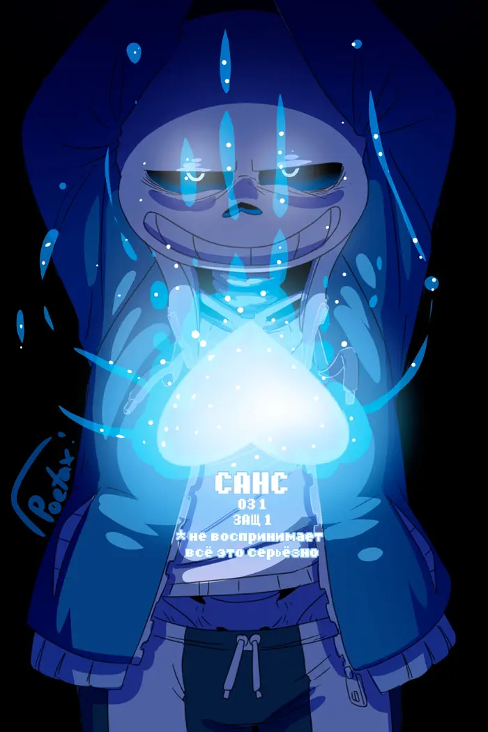 Страница 10