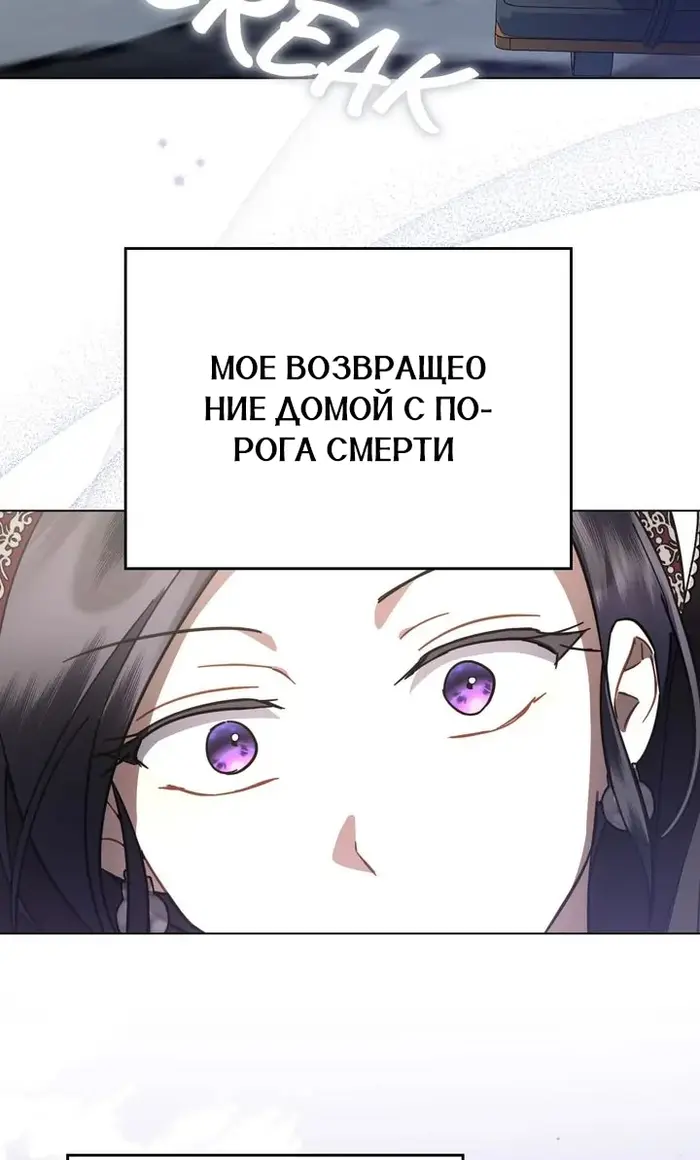 Страница 63
