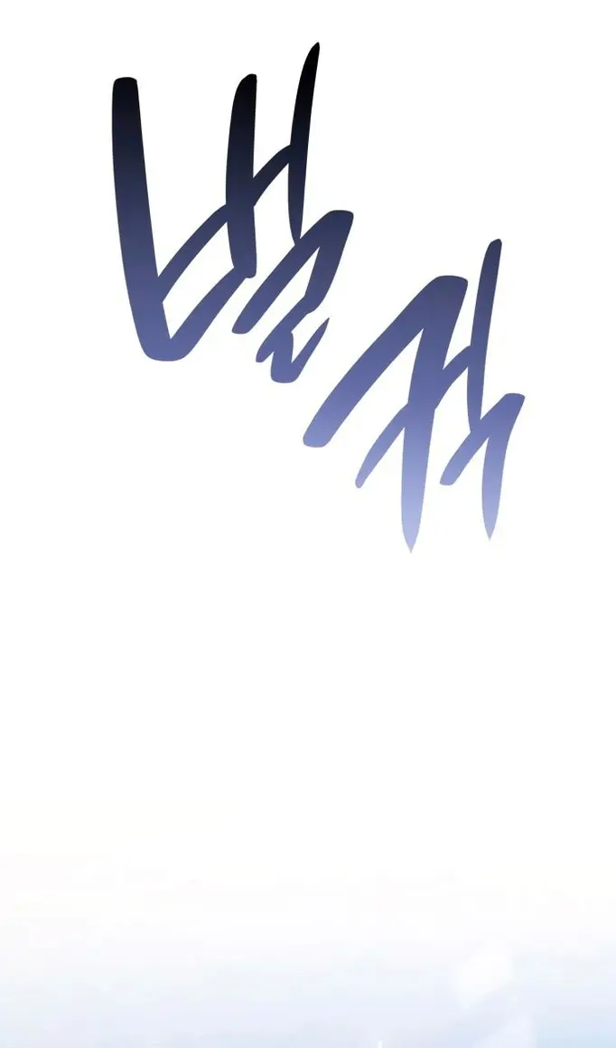 Страница 85