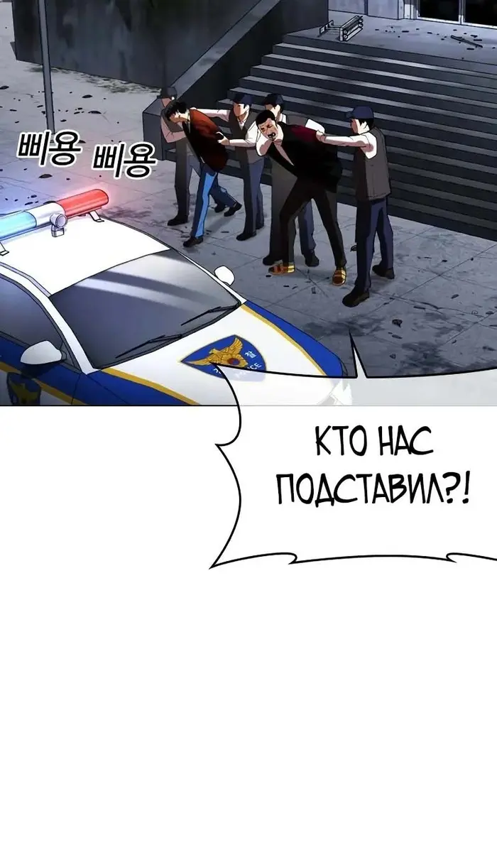Страница 63