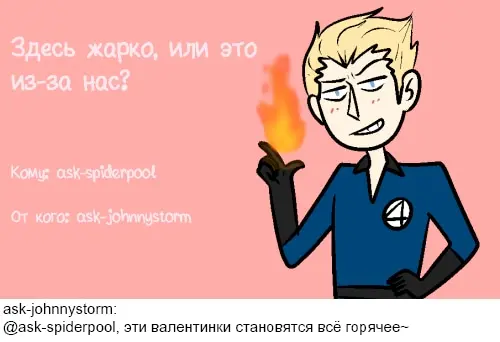 Страница 46
