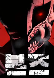 Bones (Pre-Serialization)