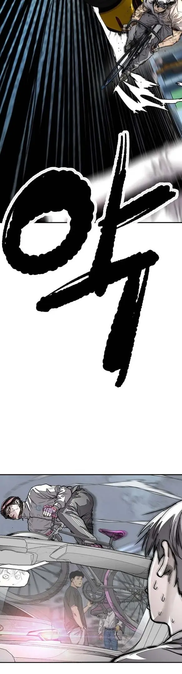 Страница 41