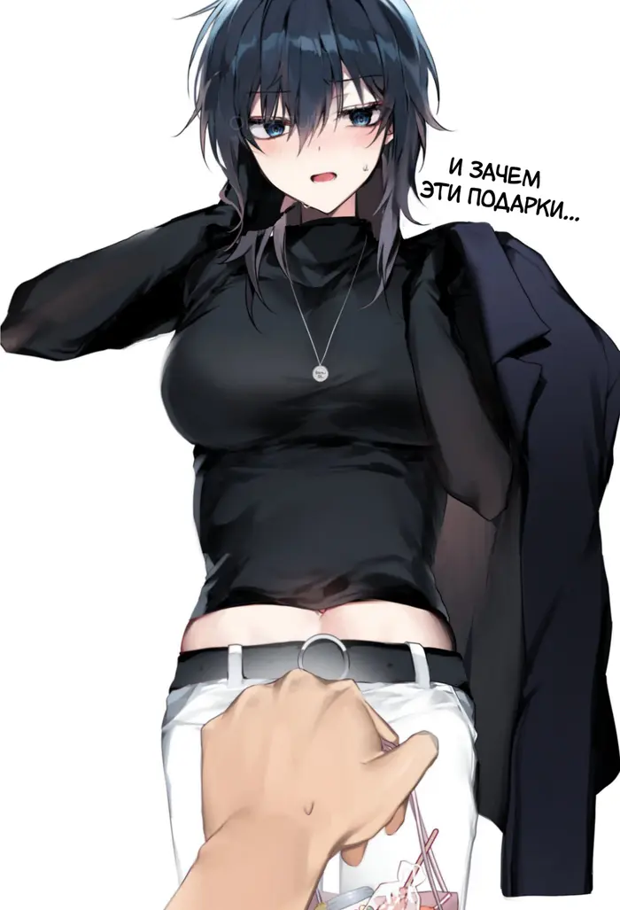 Страница 4