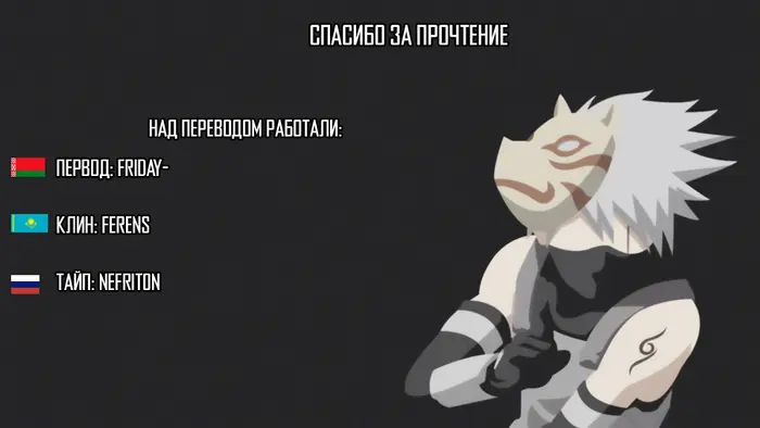 Страница 57