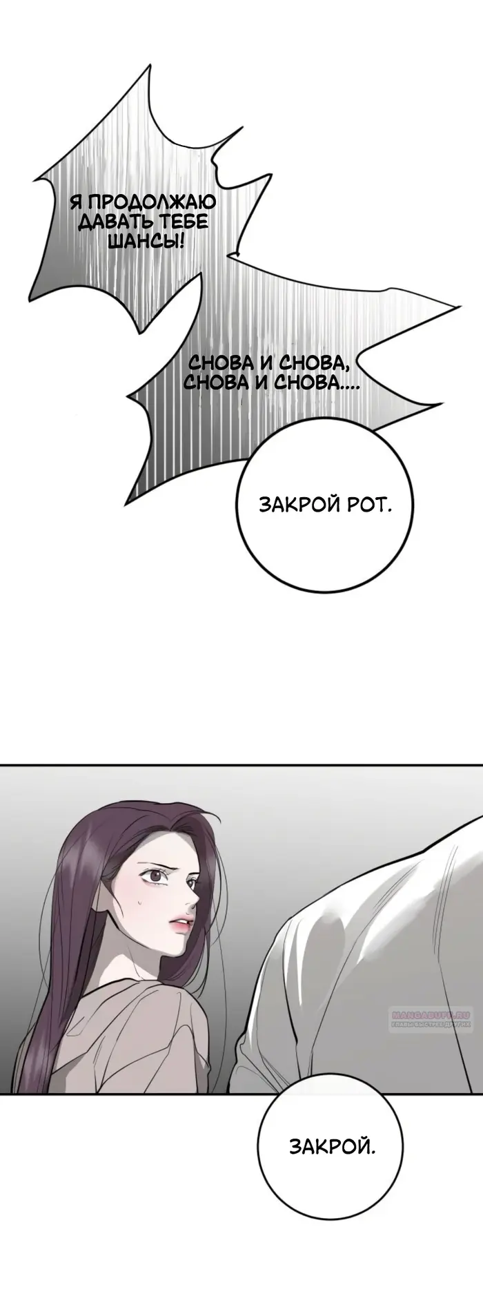 Страница 46