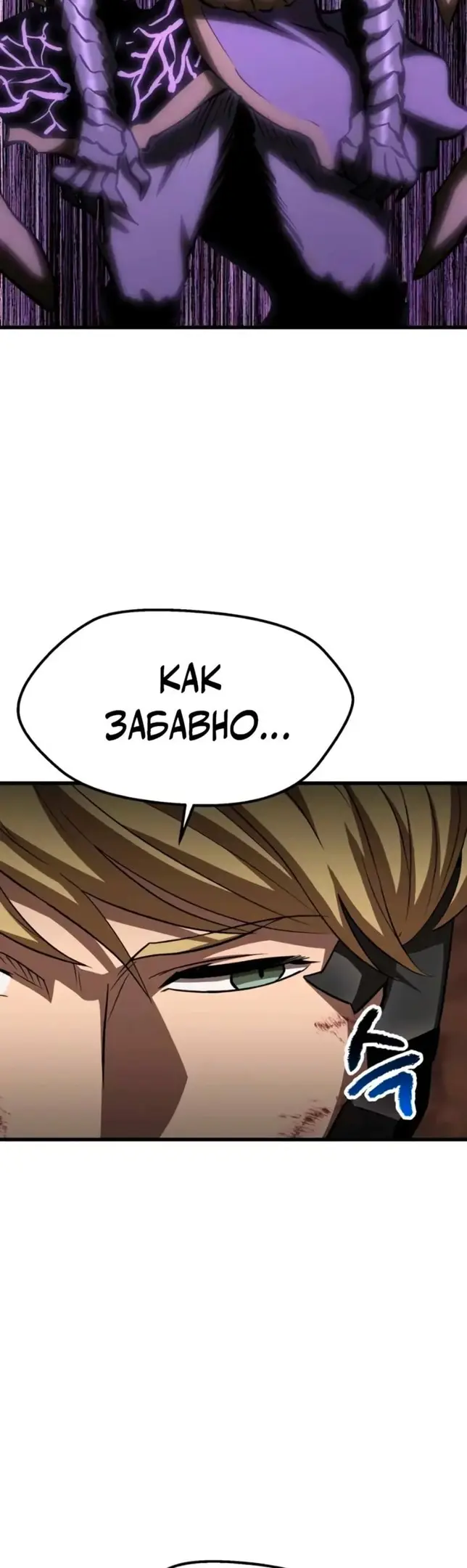 Страница 64