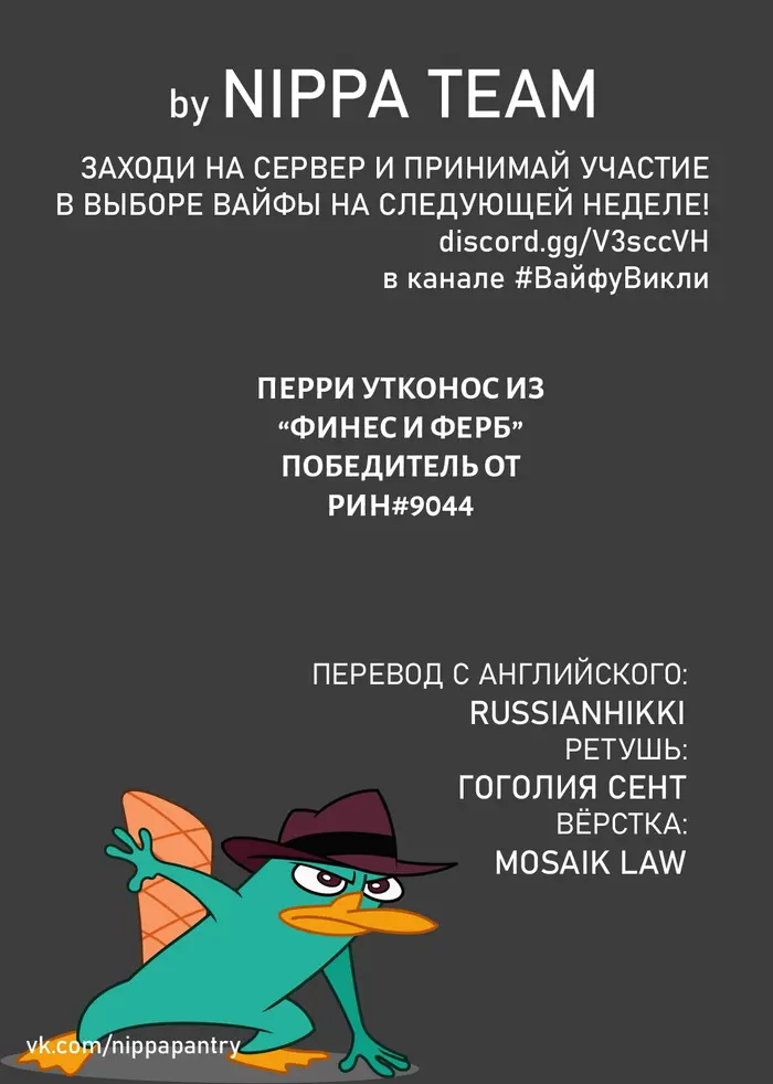 Страница 1