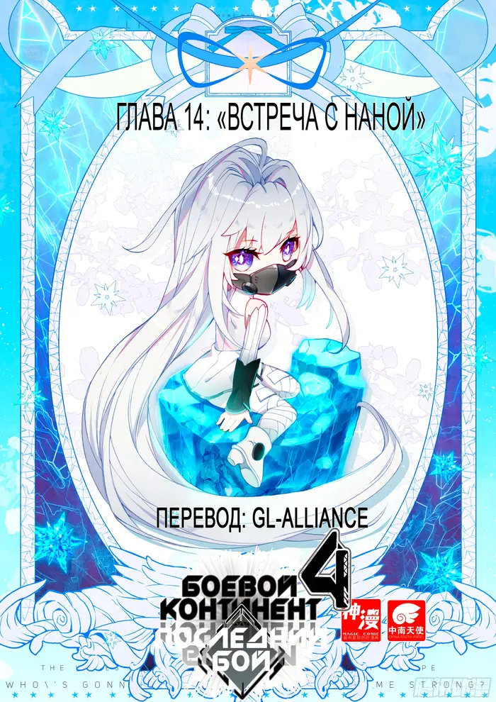 Страница 1