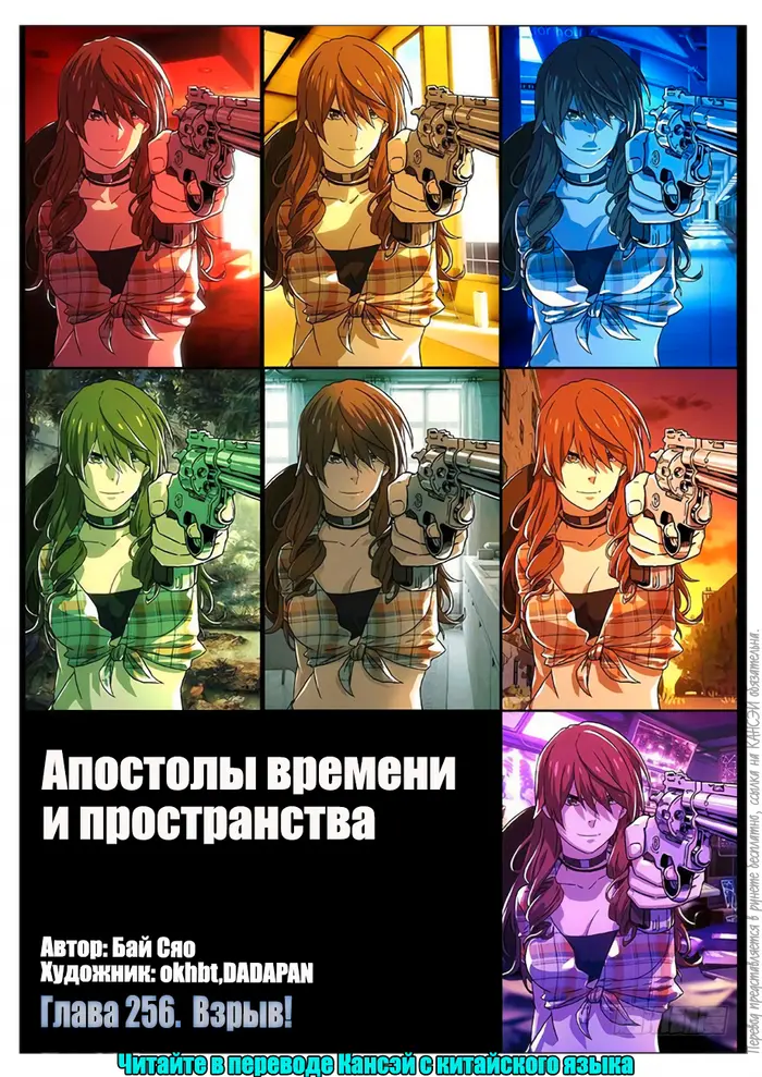 Страница 1