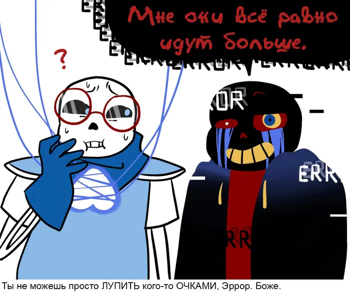 Страница 9