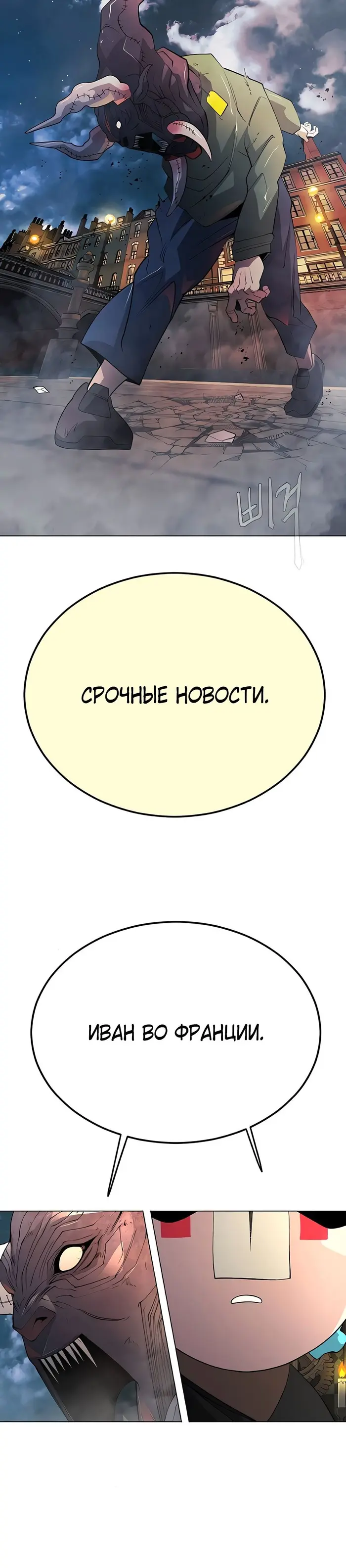 Страница 63