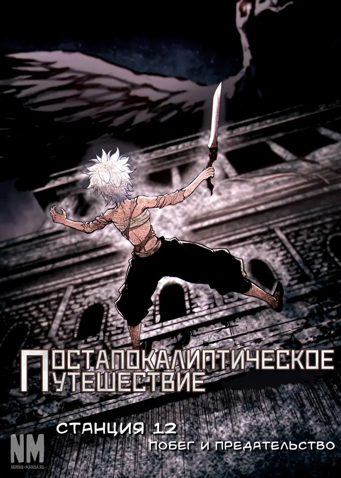 Страница 1