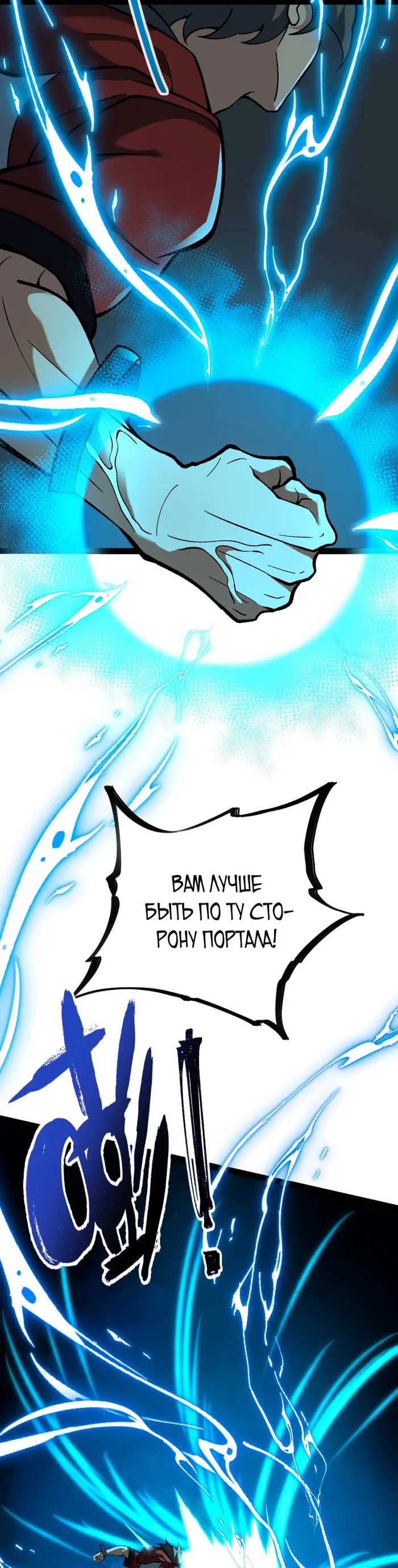 Страница 42