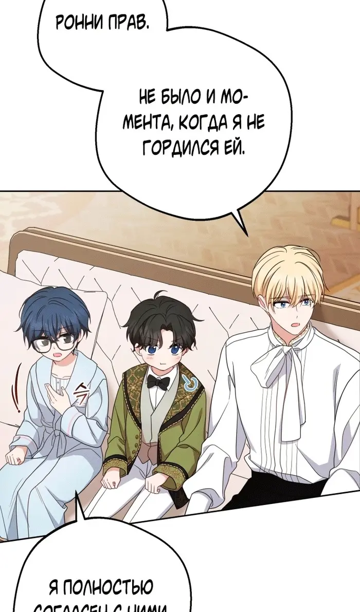 Страница 57