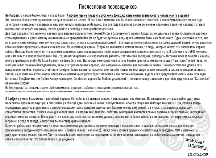 Страница 22
